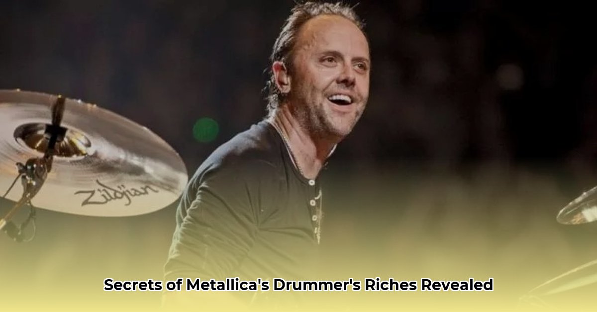 lars ulrich net worth 2024